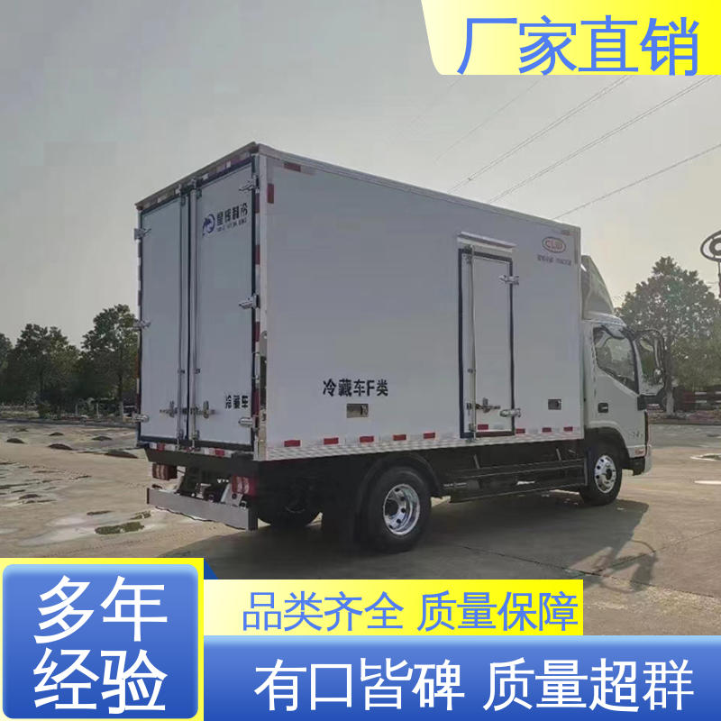 江淮骏玲V5 大量现车即买即提 城市冷链运输车 药品冷藏车