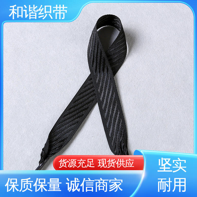 和谐 月饼盒带 质地结实 防水防潮 匠心打造 细节把控