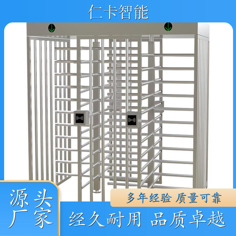 旅游景点电子门票系统 售票系统 人脸识别闸机 公园验票机 反应灵敏