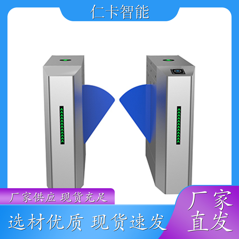 游乐场刷卡机 智能售票系统厂家 电子票务系统 公园验票机