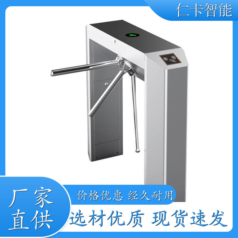 游乐场刷卡机 游乐园 景区售票机 公园验票机厂家 票务管理系统