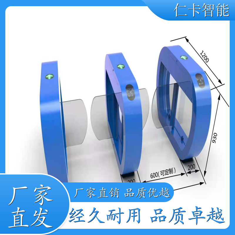 人脸门禁闸机厂家 三辊闸 翼闸 摆闸 旋转门 双通道速通门 质量保证