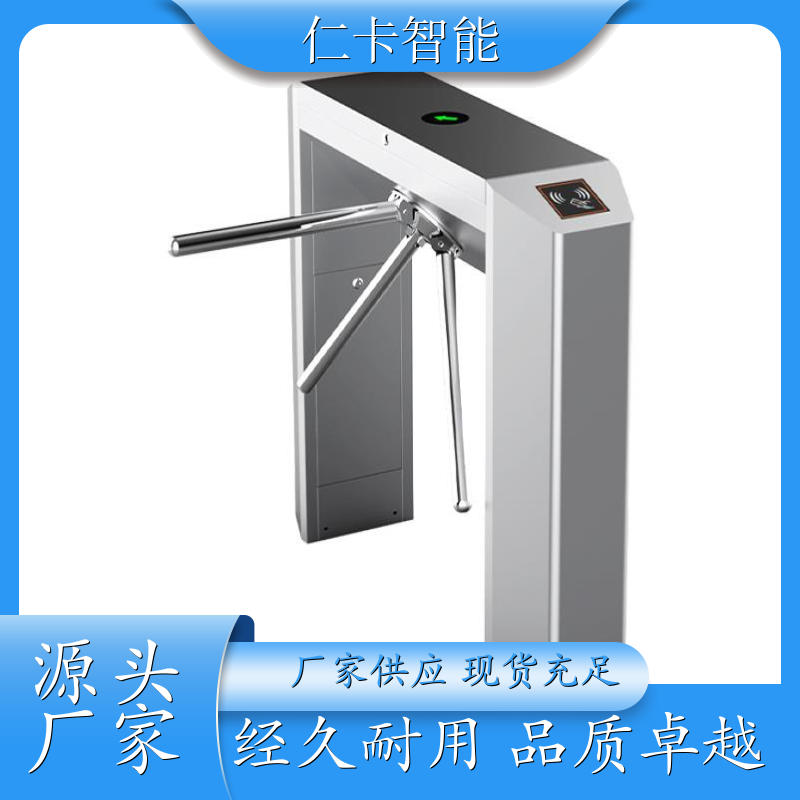 游乐场票务管理系统 售票系统 自助购票软件 游泳馆计时计次 经久赖用