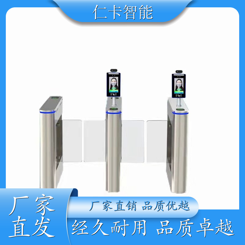 儿童乐园收费系统 手持收费机 票务管理系统 游泳馆计时计次 经久赖用 