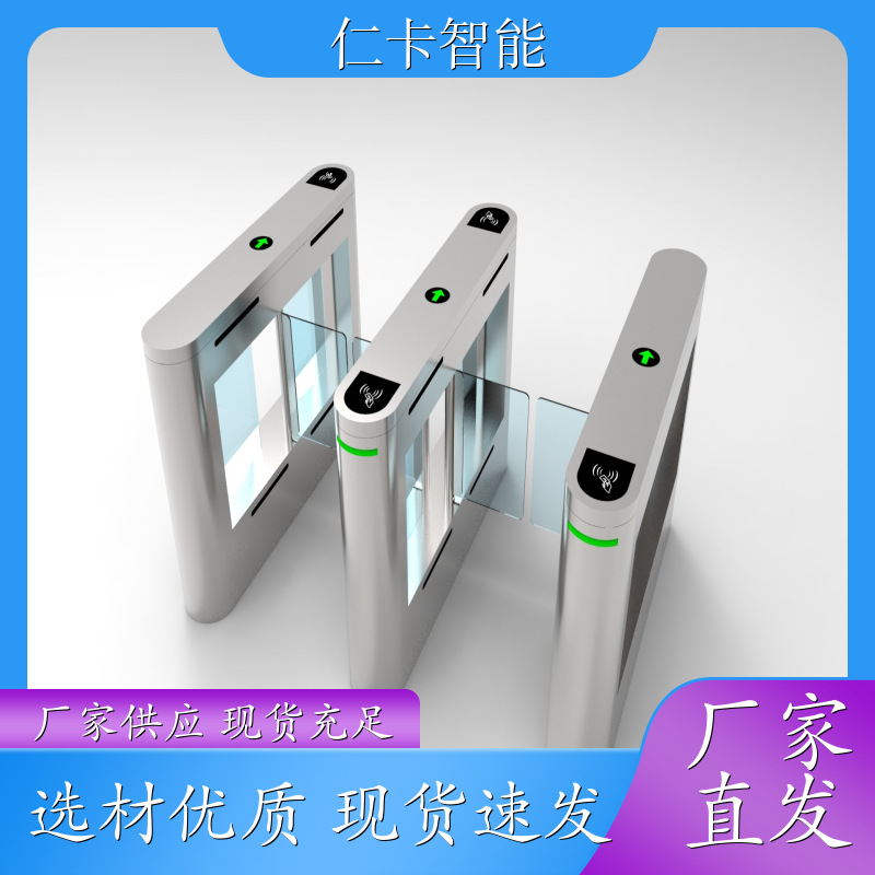 游乐场票务管理系统 售票系统 人脸识别闸机 工地出入口道闸 经久赖用 