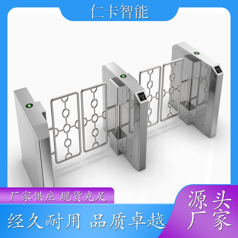 儿童乐园收费系统 手持收费机 票务管理系统 工地使用闸机 经久赖用 