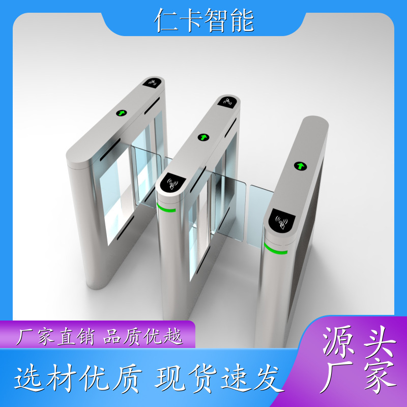 儿童乐园游乐场收银系统 游乐园 景区售票机 游泳馆计时计次 经久赖用 