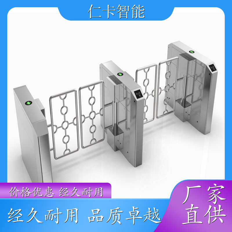 儿童乐园收费系统 手持收费机 人脸识别闸机 游泳馆计时计次 经久赖用 