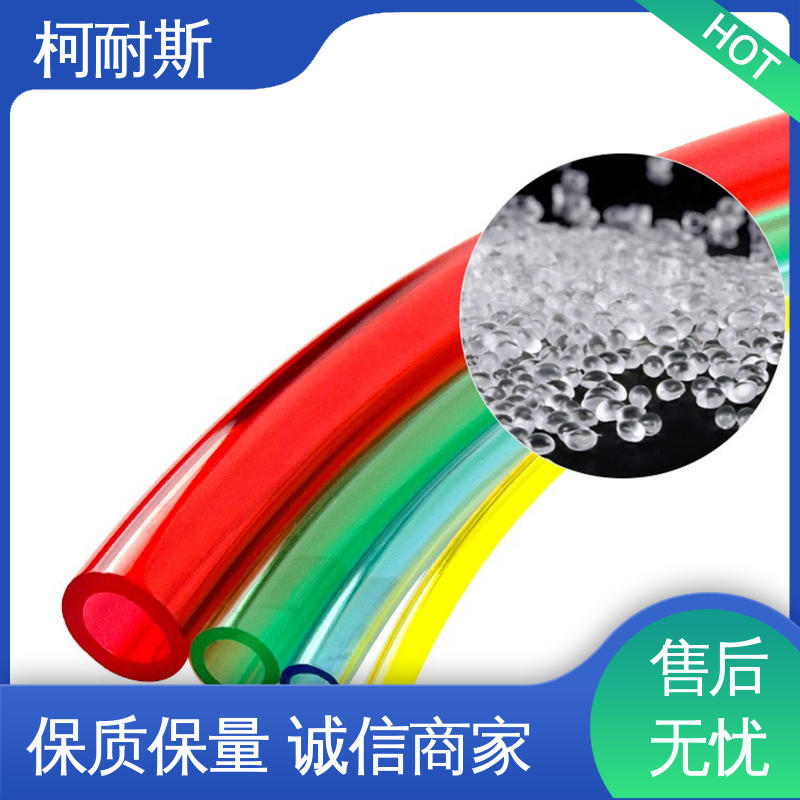 深圳柯耐斯专注十多年 厂家货源 质量保障 PU软管 耐压强