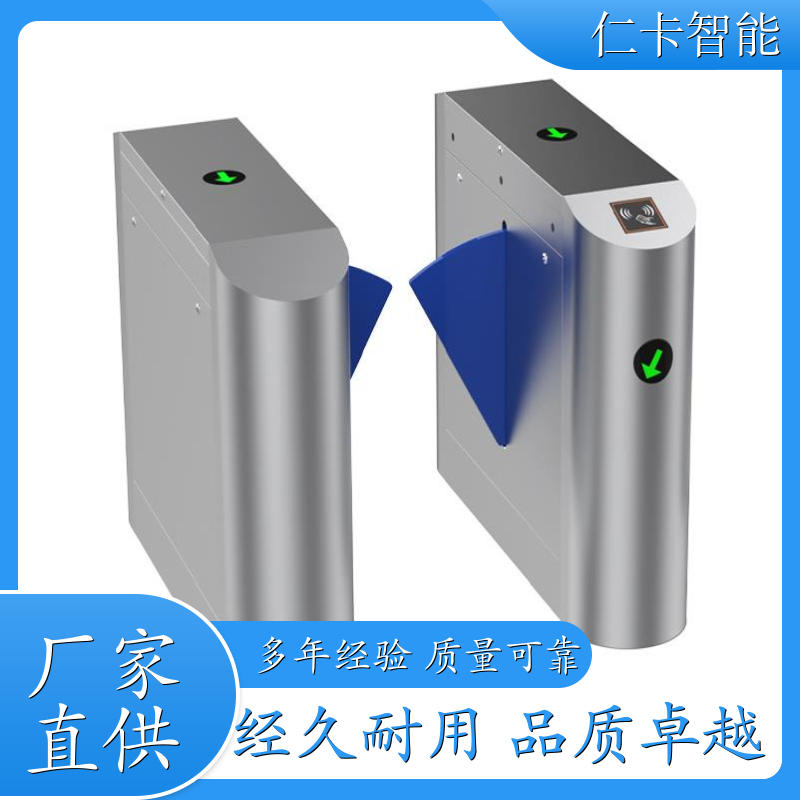 儿童乐园收费系统 游乐园 电子票务系统 游泳馆计时计次 经久赖用 