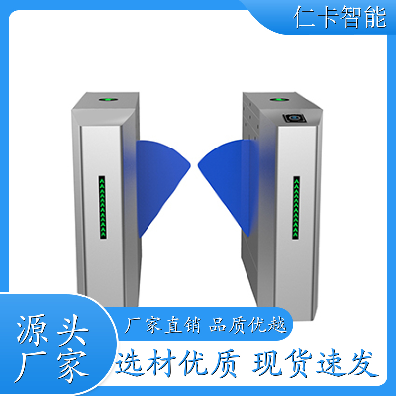 旅游景点电子门票系统 游乐园 人脸识别闸机 游泳馆计时计次 经久赖用 