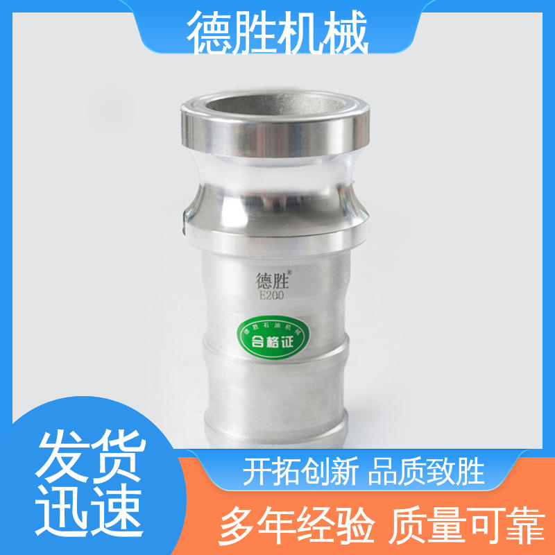 德胜石油机械 外丝接管 材质优选 发货迅速 罐车 节省时间