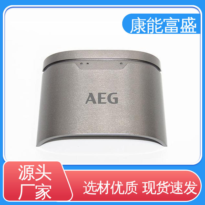 工程品质 散热器 供应精密铸造铝件 压铸 康能富盛