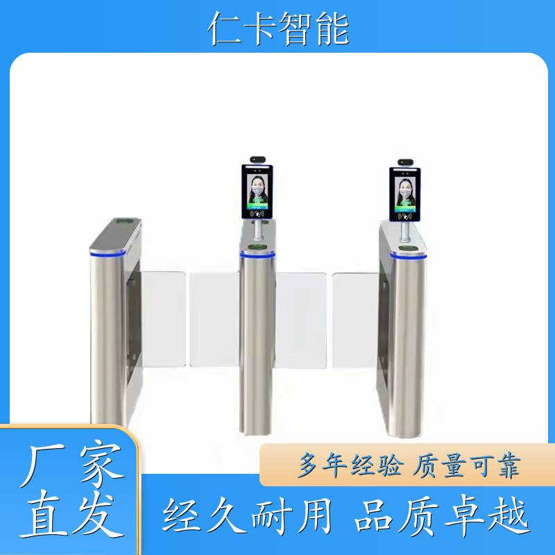 景区儿童游乐设备 游乐园 人脸识别闸机 游泳馆计时计次 经久赖用 