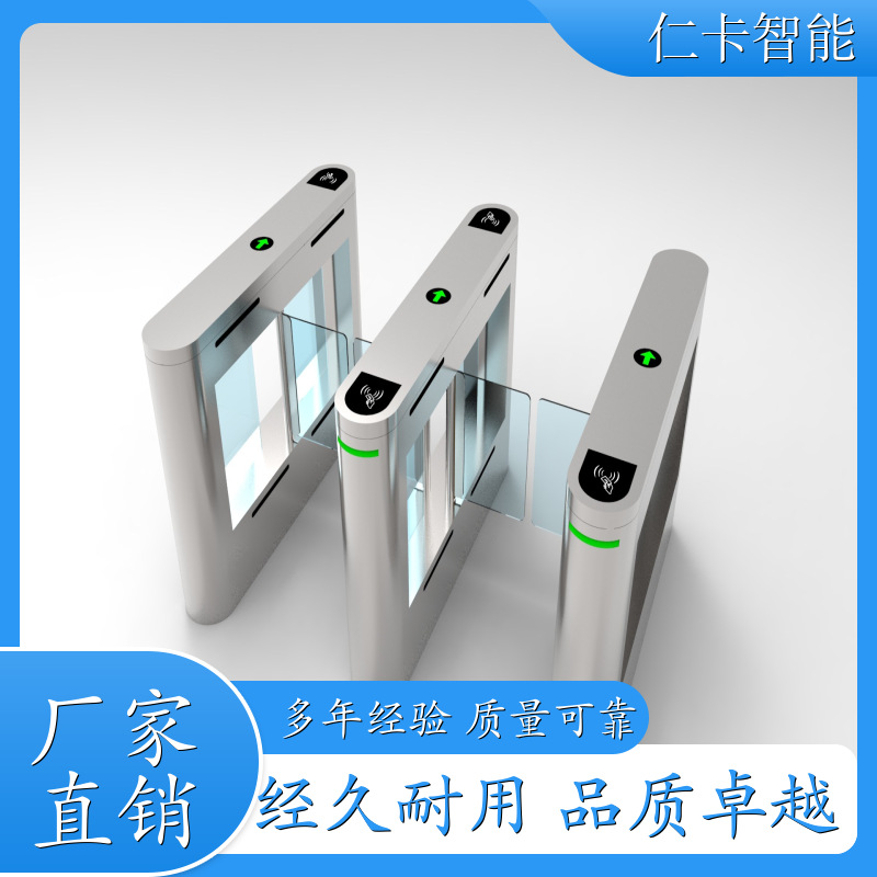 游乐场票务管理系统 售票系统 景区售票机 工地使用闸机 质量保证 