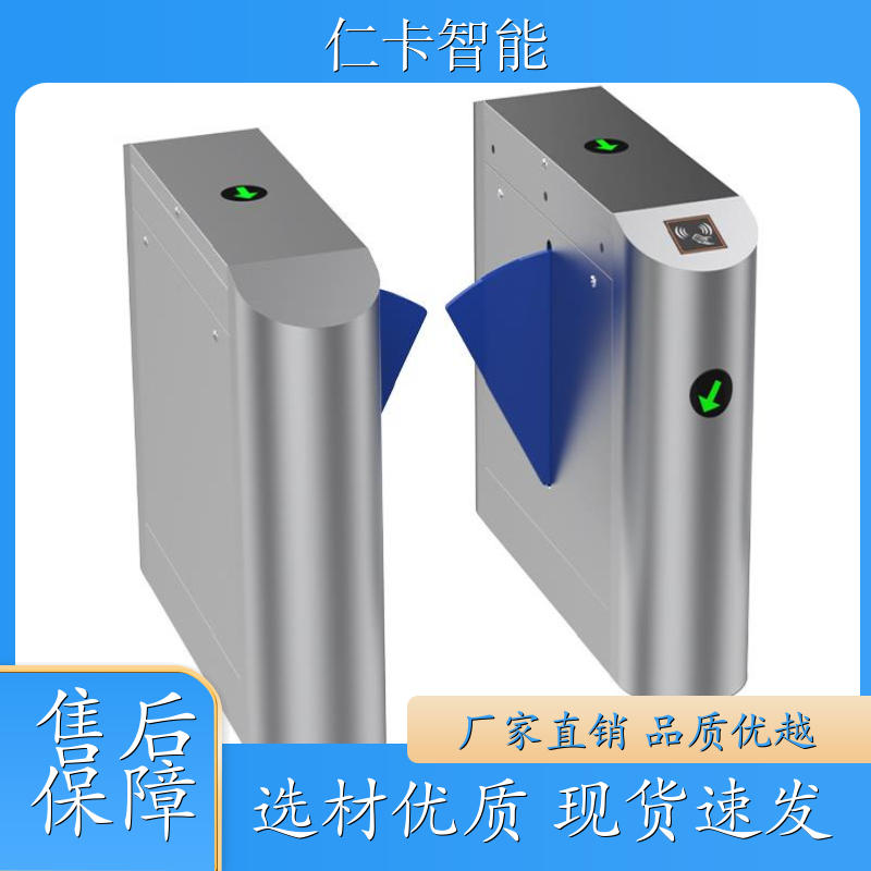 游乐场票务管理系统 售票系统 电子票务系统 工地出入口道闸 经久赖用 