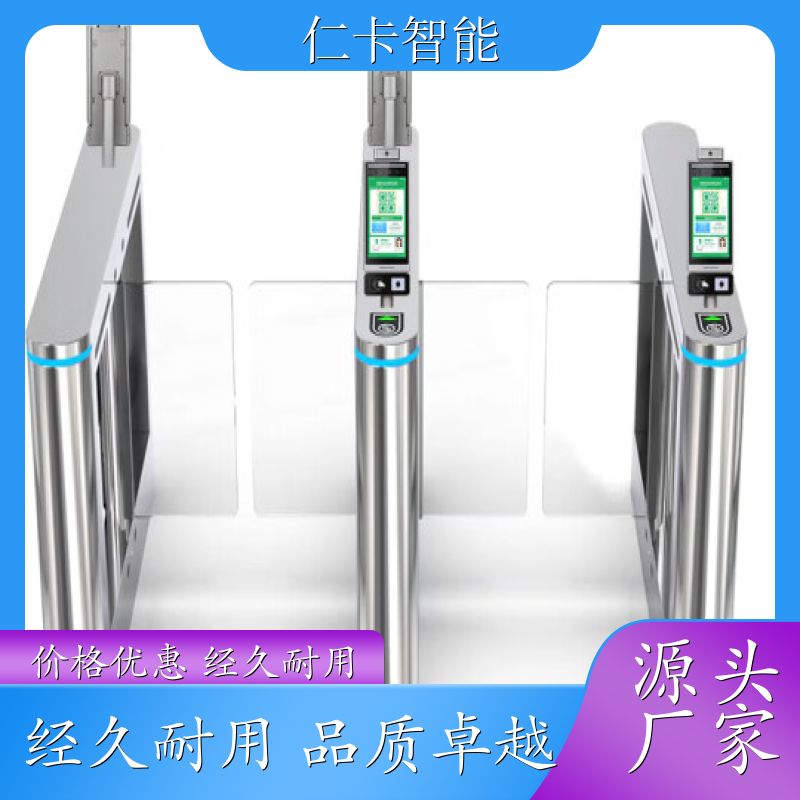 一票通票务系统 游乐园景区售票设备 出入口检票系统 质量保证