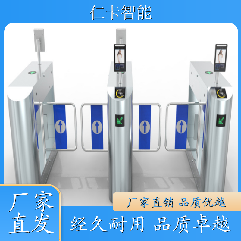 儿童乐园收费系统 售票系统 票务管理系统 游泳馆计时计次 质量保证 