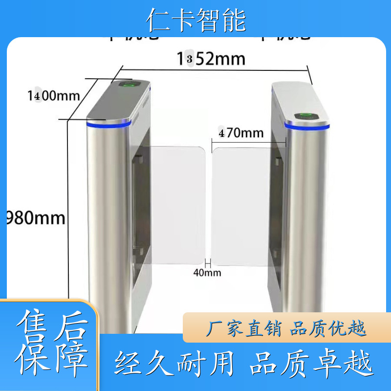 儿童乐园收费系统 景区售票机 工地使用闸机 游乐园一卡通软件