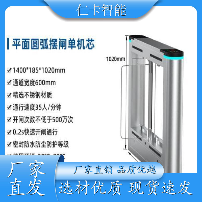 游乐场票务管理系统 售票系统 支持手机购票 saa云管理系统 质量保证