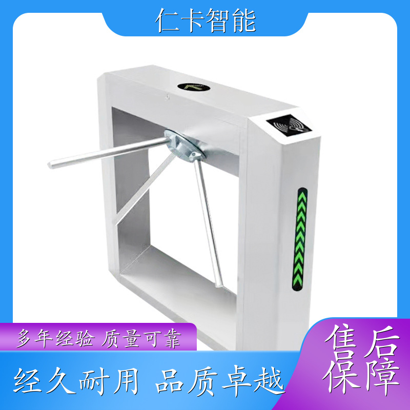 游乐场票务管理系统 售票系统儿童乐园收费软件 工地出入口道闸