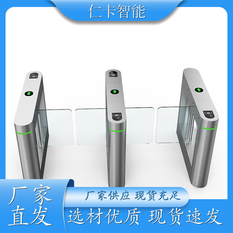 游乐场刷卡机 游乐园 票务管理系统 游泳馆计时计次 经久赖用 