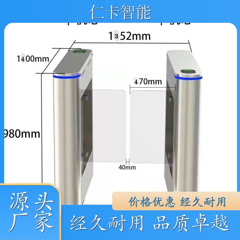 售票系统厂家 游乐园 景区售票机 工地使用闸机系统 质量保证