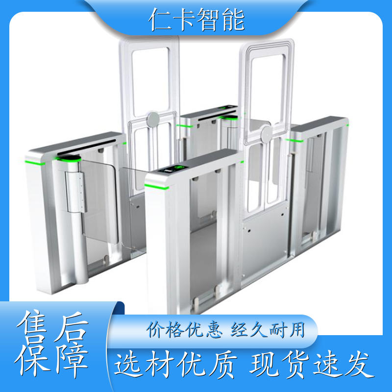 游乐场票务管理系统 游乐园 景区售票机 游泳馆计时计次 质量保证 