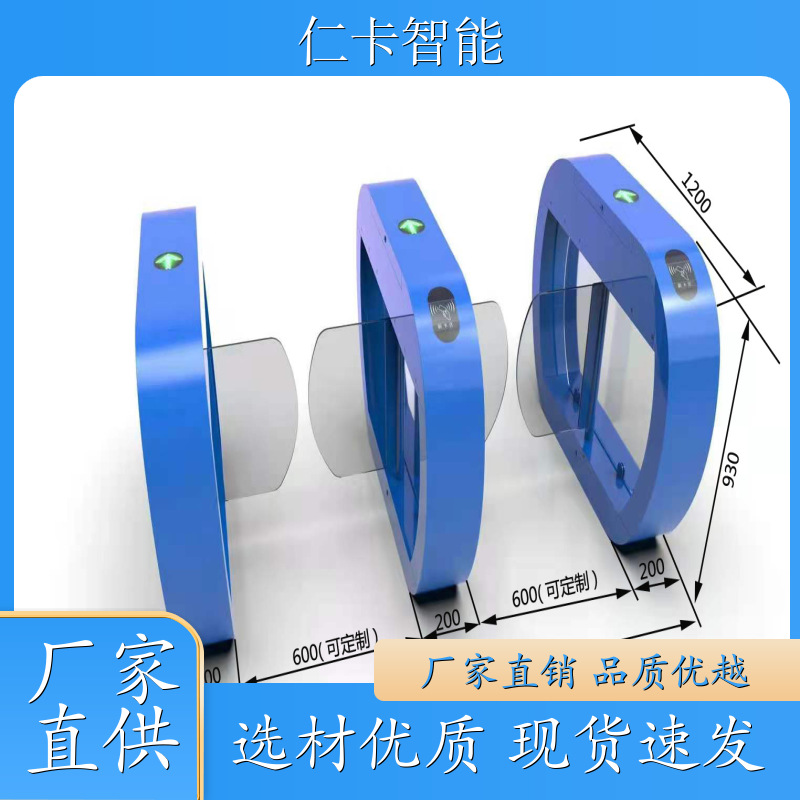 游乐场刷卡机 售票系统 票务管理系统 游泳馆计时计次 经久赖用 