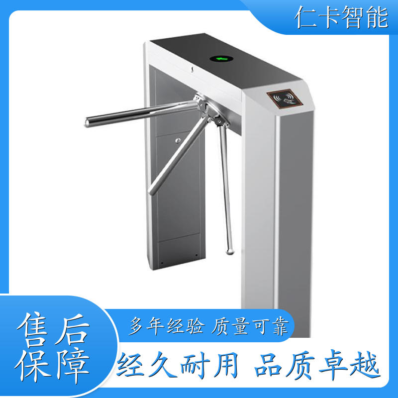 儿童乐园收费系统 游乐园 人脸识别闸机系统 工地使用闸机 质量保证