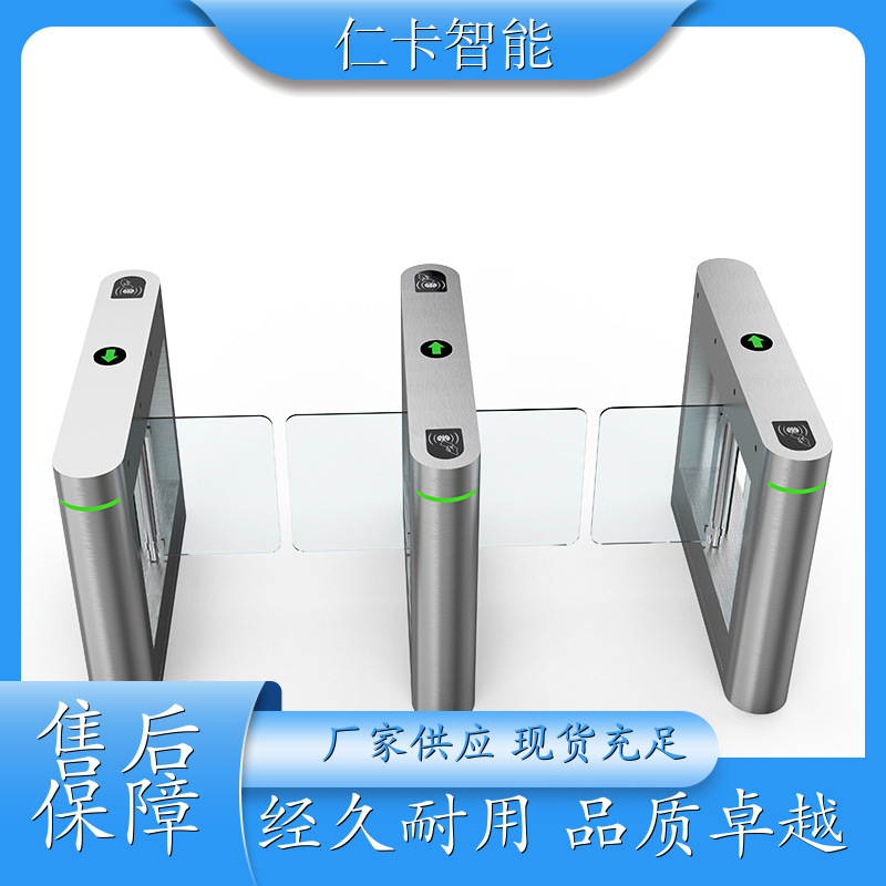 儿童乐园收费系统 售票系统 人脸识别闸机 工地出入口道闸 质量保证 