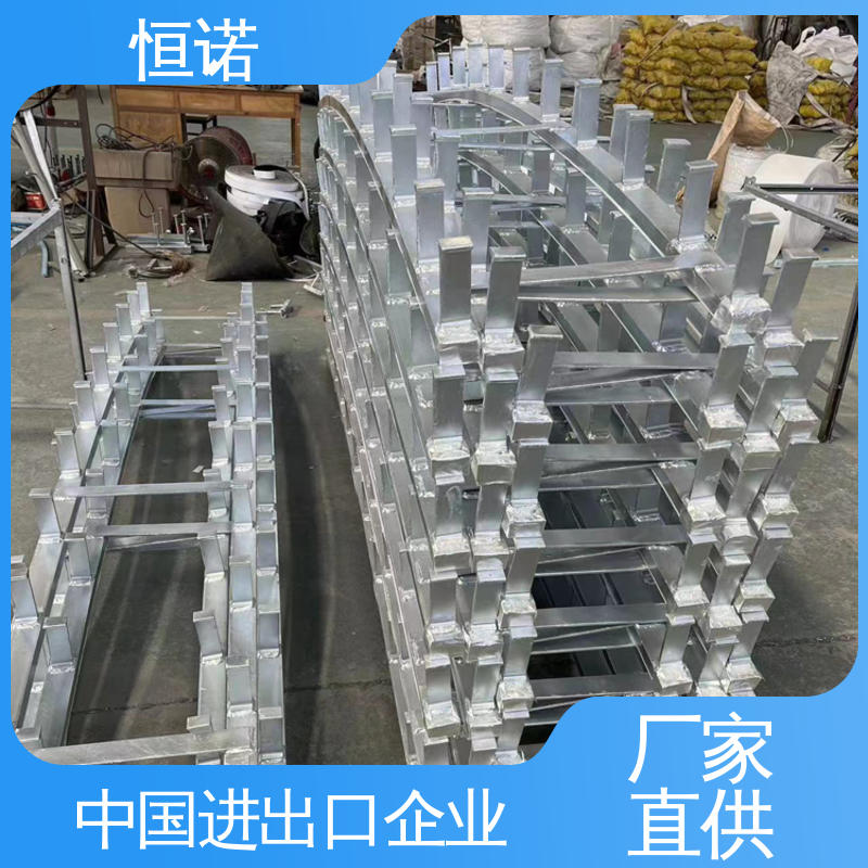 恒诺 按图定做 实体厂家 抗拉强度大 带齿弧形预埋槽道