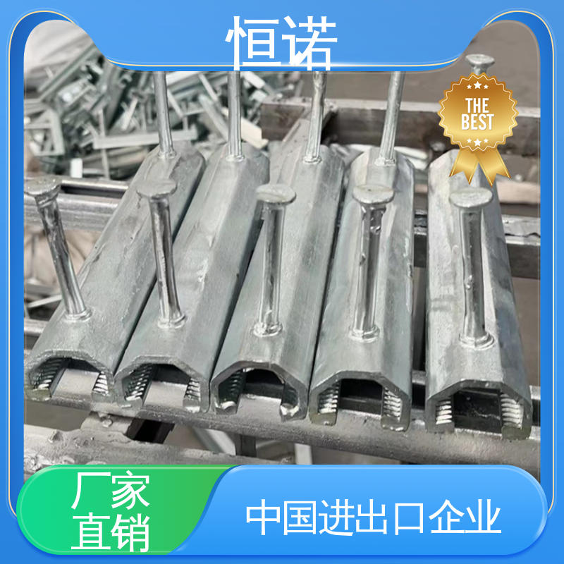 生产厂家 高铁哈芬槽预埋件 防腐性好 支持定做 恒诺
