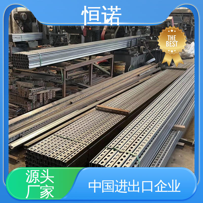 恒诺 防腐性好 质量保障 按需定制 隧道电缆支架