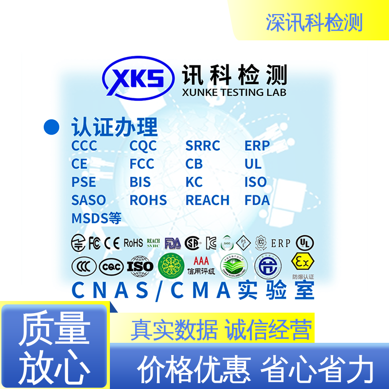  流量计 诚信接单 方便快捷 降低产品破损及遗失率