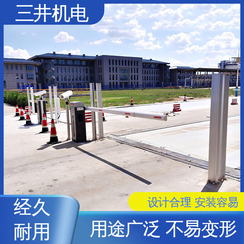 三井 红外防跟车系统 灵敏度高 性能稳定 响应速度快 高精度