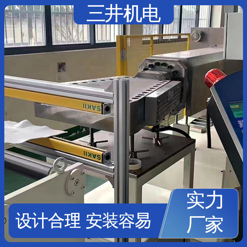 三井 对中光幕传感器 结构坚固 易于对准 低功耗设计 抗光
