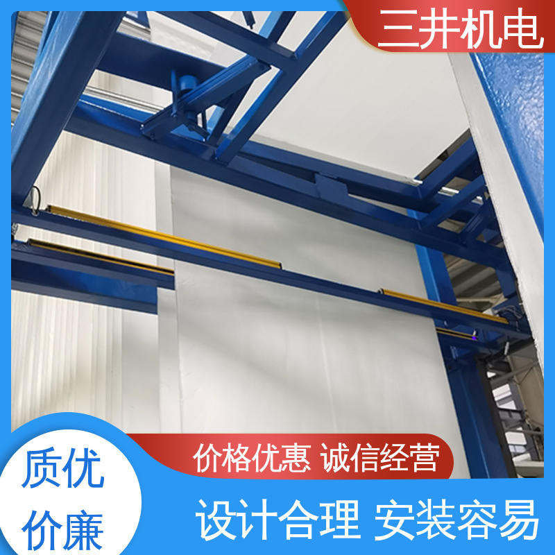 三井 皮带红外线光幕传感器 灵敏度高 性能稳定 跑偏自动回正