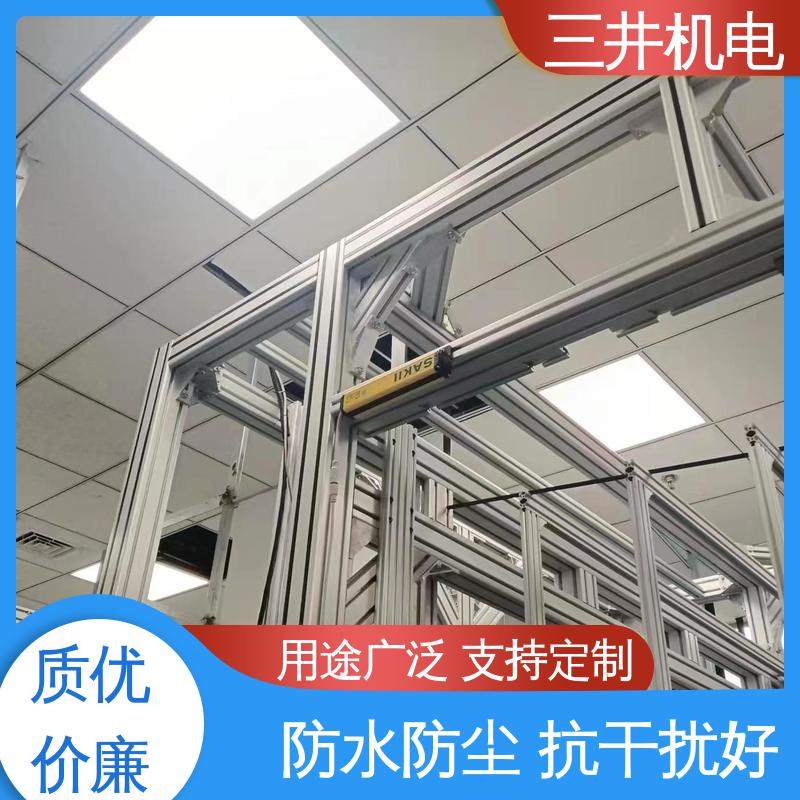 三井 防爆安全光栅 接线方便 安装简便 光轴对准容易