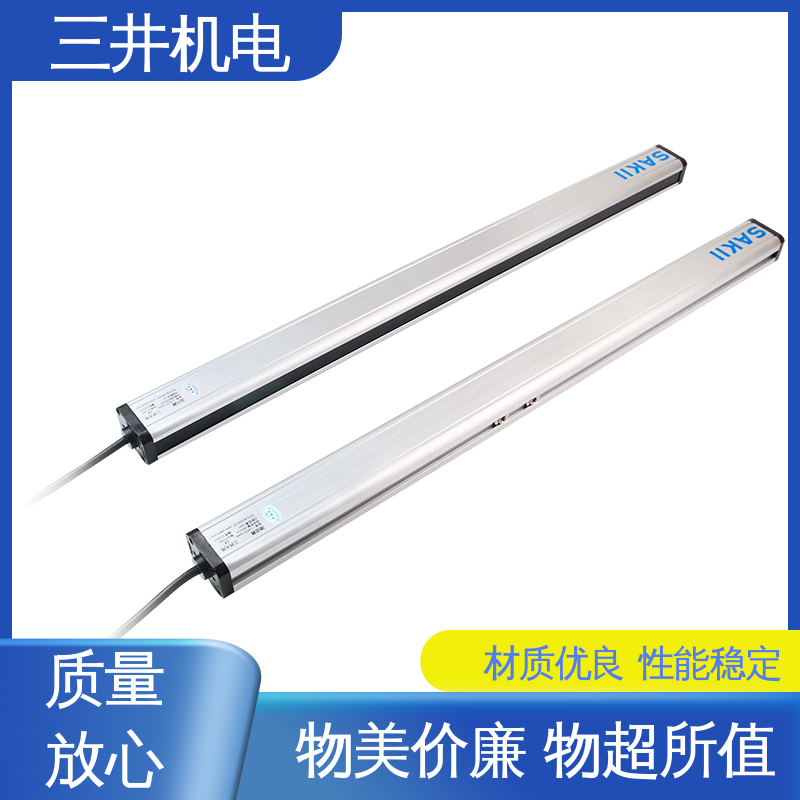 三井 可编程光栅 经久耐用 适应性强 低功耗设计 抗光