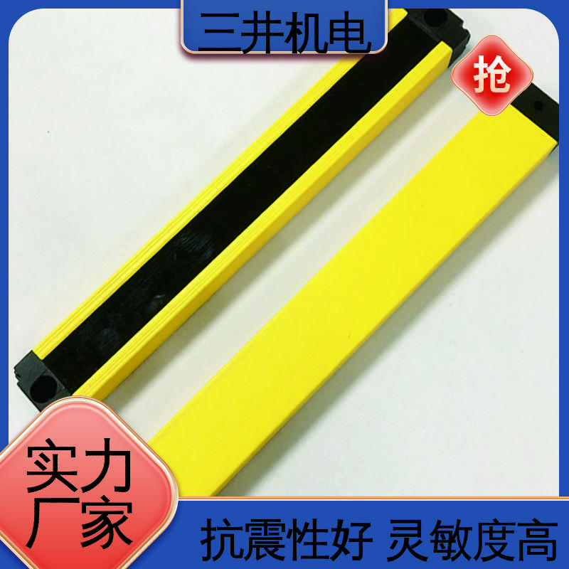 三井 防爆电眼子 高灵活性 高分辨率 承受短时高压过载