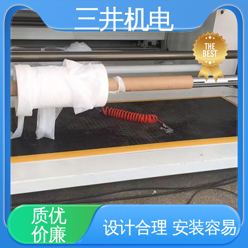 三井 安全触边 性能稳定 维护简便 可以随型安装