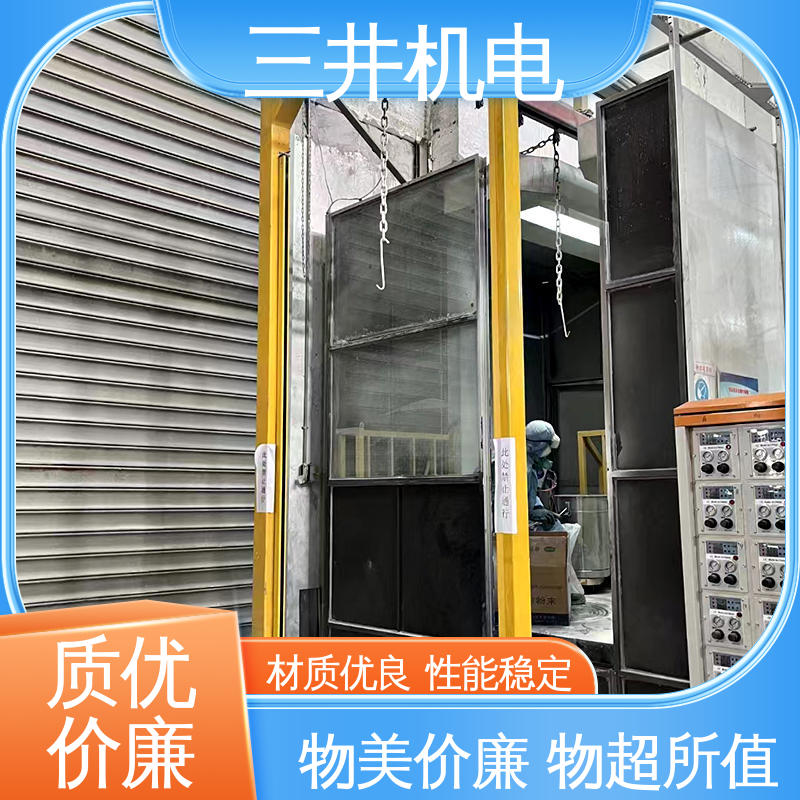 三井 喷枪定位光栅 性能稳定 维护简便 抗干扰能力强