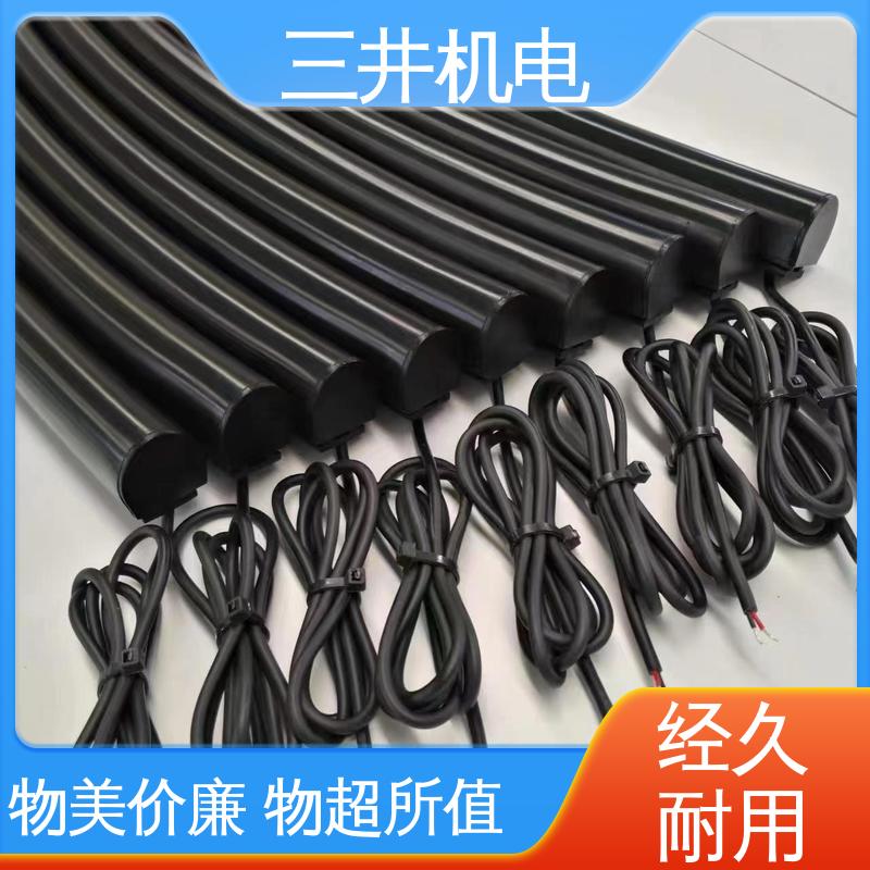 三井 防滑耐磨压敏地毯 安装方便 自由拼接 使用寿命长