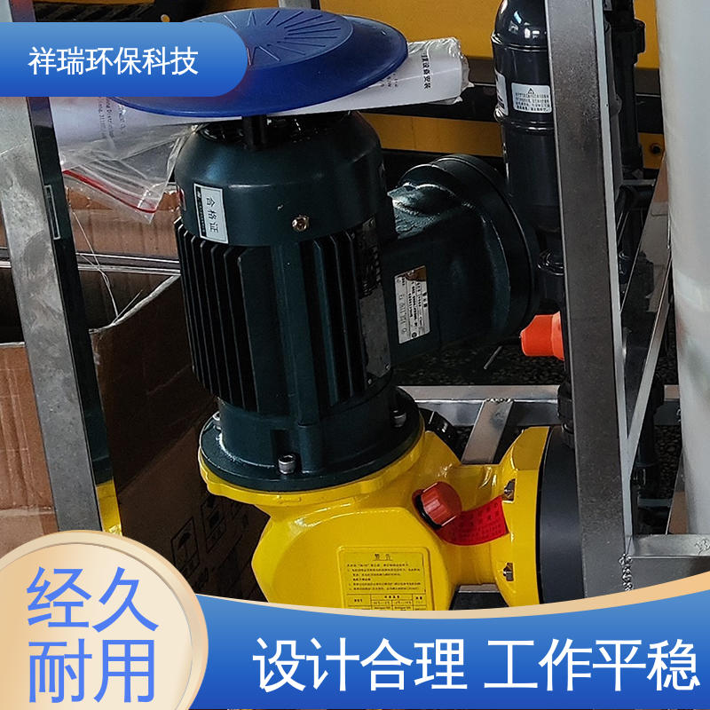 米德瑞 GM型 自动投加控制流量泵 操作安全 密封性好 可并联使用
