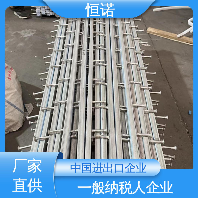 恒诺 热镀锌V型槽道 高强度耐腐蚀 根据要求按图定做