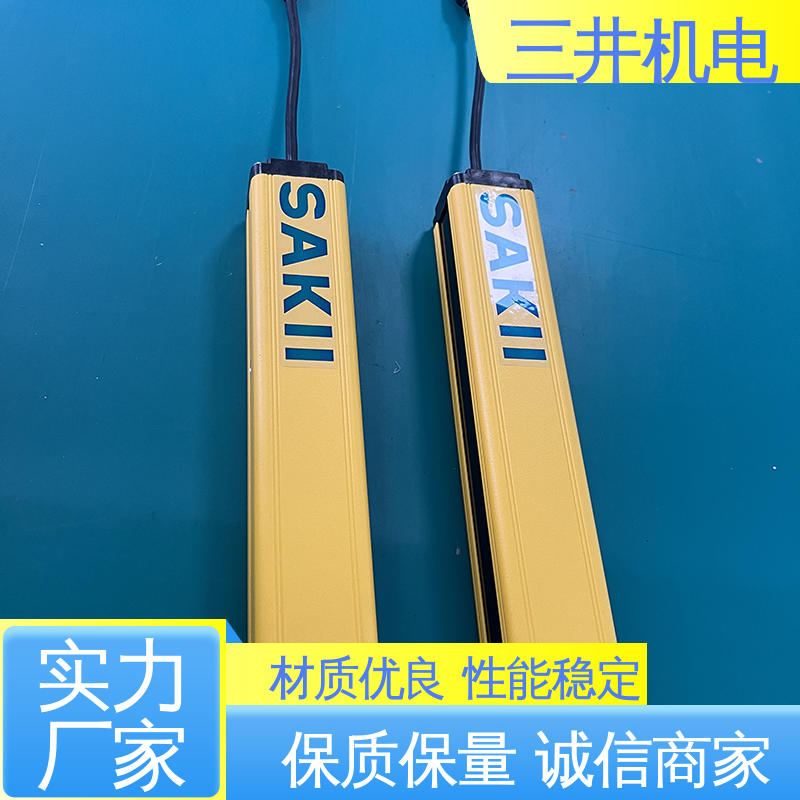 三井 红外线喷涂检测光栅 结构坚固 易于对准 自检功能完善