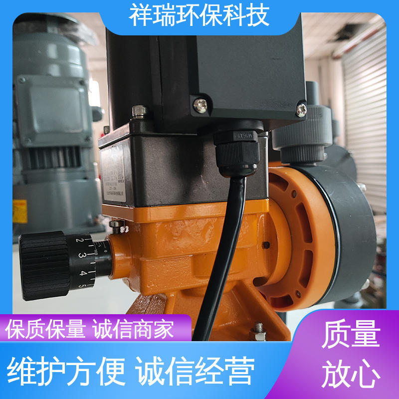 米德瑞 MR型 耐酸碱计量泵 维护方便 经久耐用 可并联使用