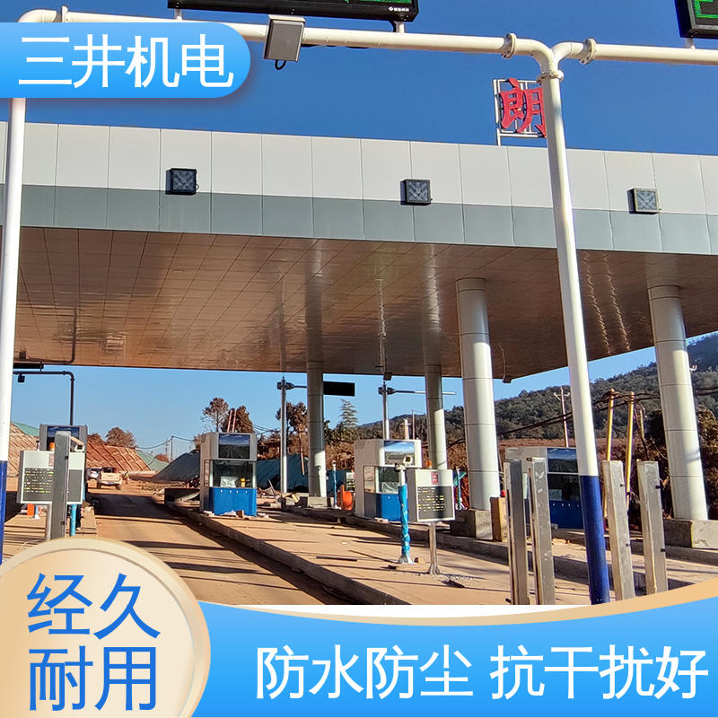 三井 汽车衡光栅 结构坚固 易于对准 响应速度快 高精度