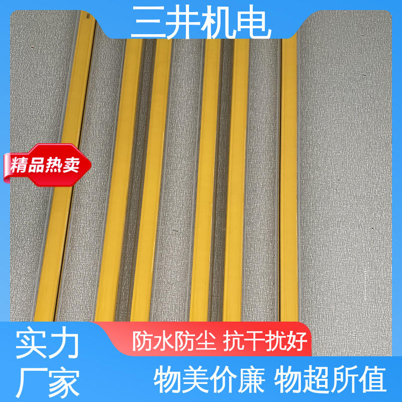三井 光幕纠偏 结构坚固 易于对准 自检功能完善